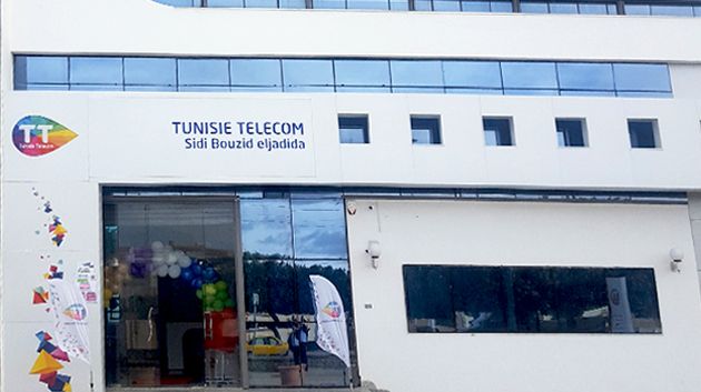 Tunisie Telecom : Inauguration de l'espace