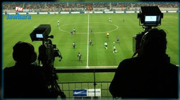 Coupe de la CAF : Programme TV des clubs tunisiens