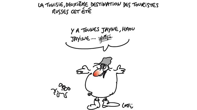 Caricature du mardi 19 Février 2019