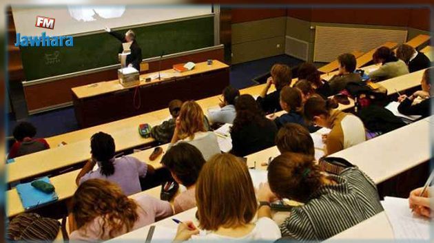 L'université franco-tunisienne pour l'Afrique et la Méditerranée accueillera les étudiants à partir de septembre 2019