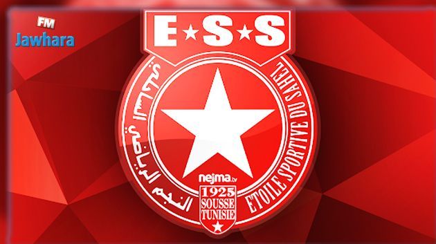 Handball - ESS : Les contrats de trois joueurs renouvelés