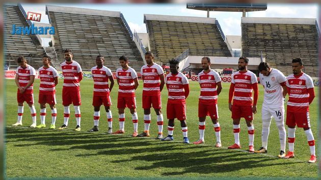 Amical : Le Club Africain affronte la sélection olympique libyenne