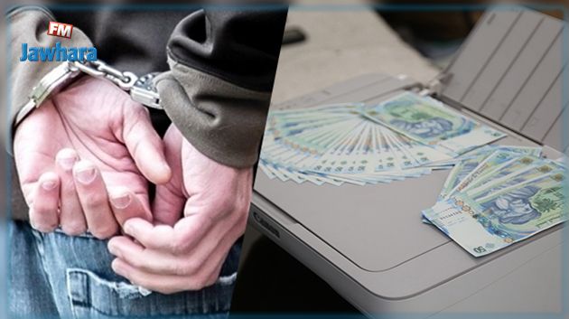 Nadhour : Deux individus arrêtés pour falsification de billets de banque