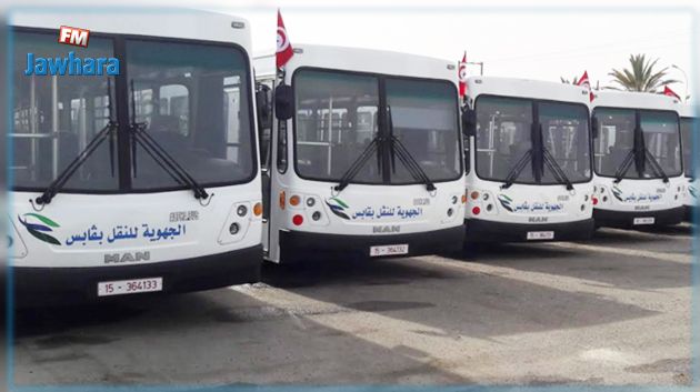 Gabes : Renforcement du parc de transport régional par 9 nouveaux bus
