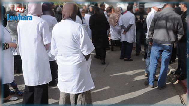 Sousse : Rassemblement protestataire des cadres paramédicaux