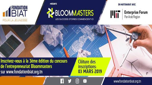 Coup d'envoi de la 3ème édition du concours d’entrepreneuriat Bloommasters