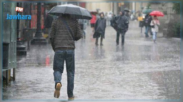 Alerte Météo : Baisse des températures et chutes de neige
