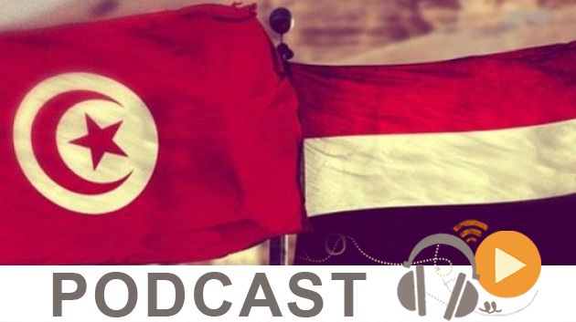 Journal Info 07h00 du mercredi 27 Février 2019