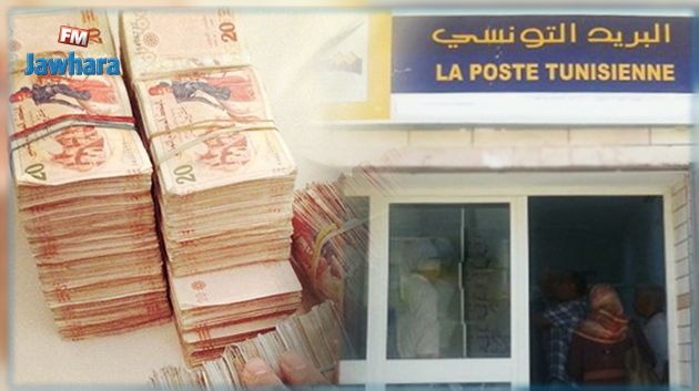 Kairouan : Deux agents postaux dérobent 130 MD