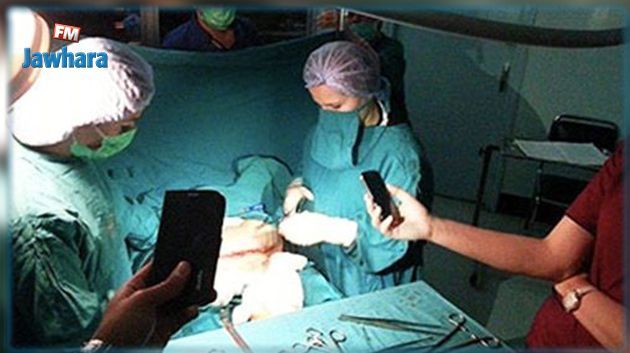Césarienne sous la lumière de smartphones : Précisions du directeur de l'hôpital Farhat Hached
