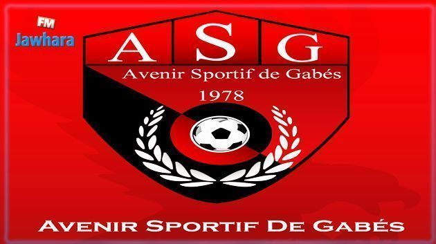 L'entraîneur Kaïs Zouaghi de retour à l'AS Gabès