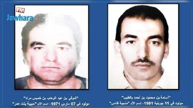 Sousse : Le terroriste Oussama Bettaieb arrêté