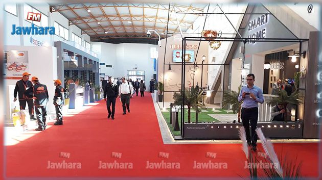 Le Salon Méditerranéen du Bâtiment MEDIBAT 2019