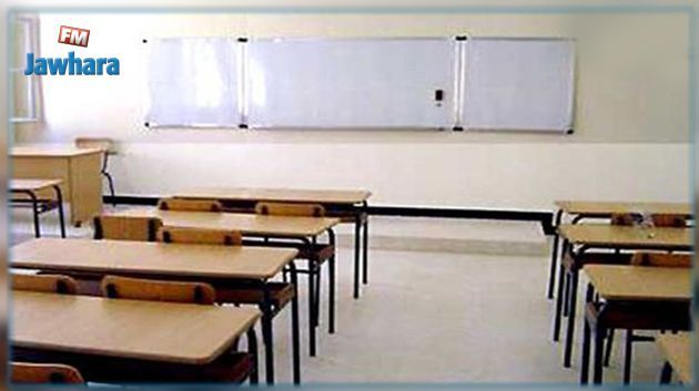 Sidi Bouzid : Suspension des examens dans certains collèges et lycées