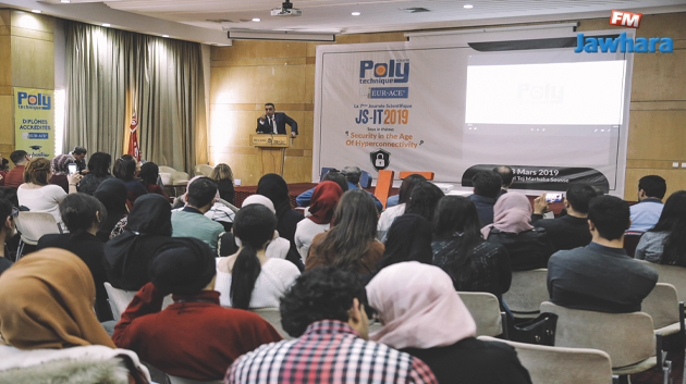 Ecole Polytechnique Sousse : Journée Scientifique en Informatique et Télécommunication