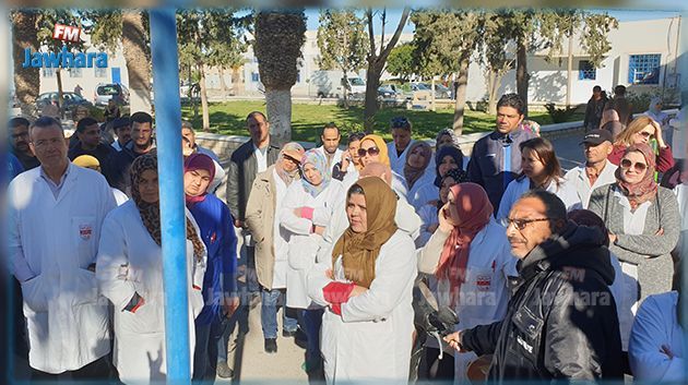 Kairouan : Rassemblement protestataire à l'hôpital Ibn Jazzar après l'agression d'un agent de sécurité
