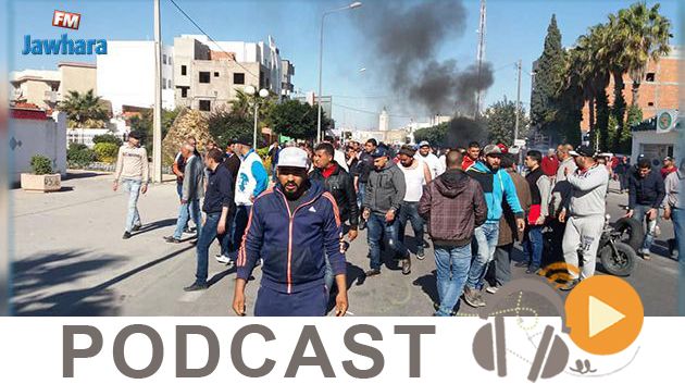 Journal Info 12h00 du lundi 18 mars 2019