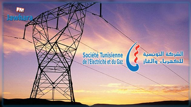Dimanche, coupure d'électricité dans certaines régions à Moknine et Téboulba