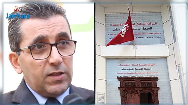 Nomination d'Adel Chouari directeur général du CNRE