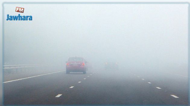 Autoroute Msaken-Sfax : La Garde nationale met en garde les automobilistes contre le brouillard