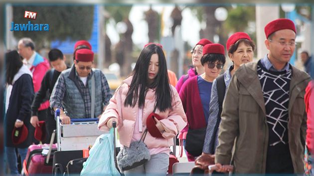 Le Japon allège les restrictions de voyage sur la Tunisie