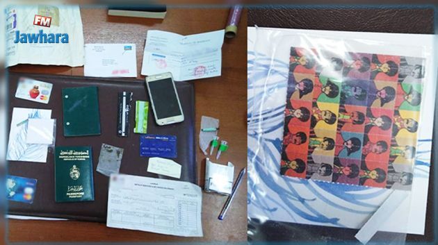 Saisie de drogues sous forme de timbres postaux
