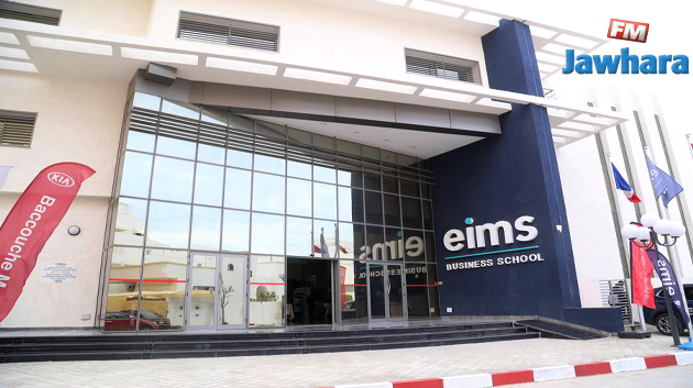 Forum eims Business School 2k19 : Emploi et Entrepreneuriat