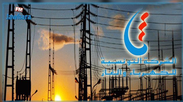 Dimanche, coupure d'électricité dans certaines régions à Sousse