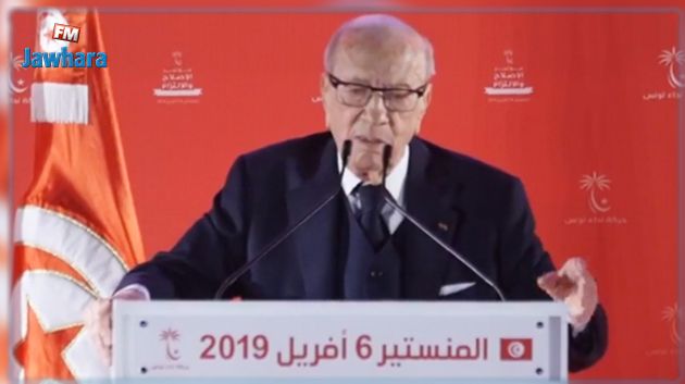 Béji Caid Essebsi : Je ne souhaite pas me représenter à la présidentielle