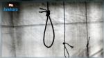 Kairouan : Une jeune fille se suicide par pendaison