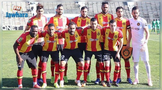 Formation probable de l'Espérance de Tunis face au TP Mazembe