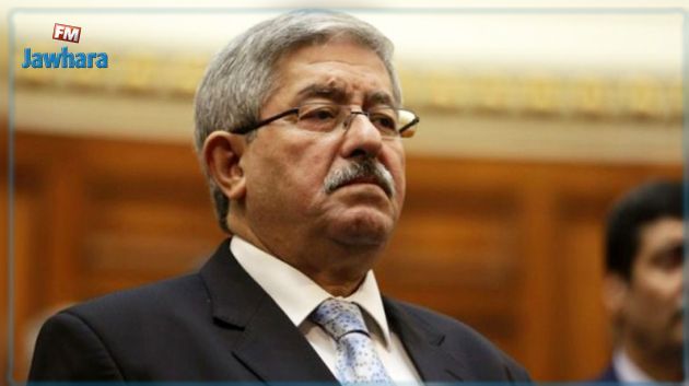 Algérie : L’ancien Premier ministre Ahmed Ouyahia entendu par la justice pour fraude et corruption