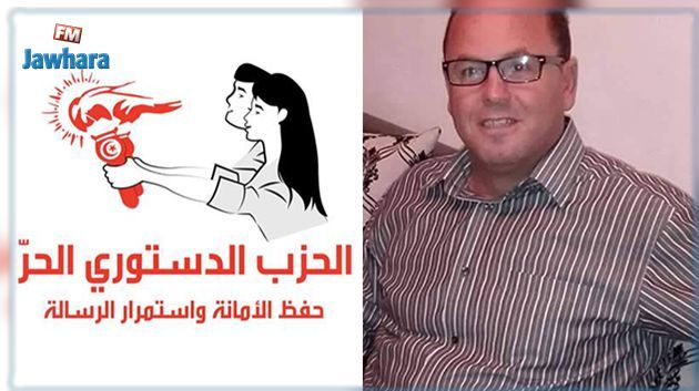 Le coordinateur général du PDL à Sidi Bouzid Omar Salhi relaxé