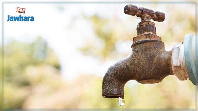 Mercredi : Perturbations dans la distribution de l'eau potable dans les gouvernorats de Manouba et Béja