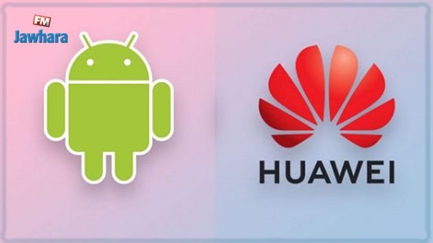 Android et Huawei Rassurent leurs utilisateurs