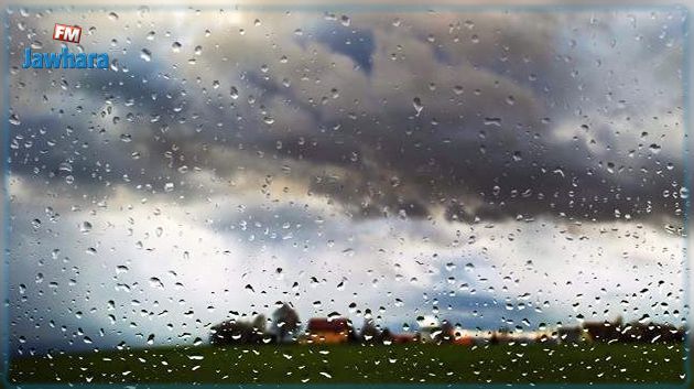 La météo de ce samedi 25 mai 2019