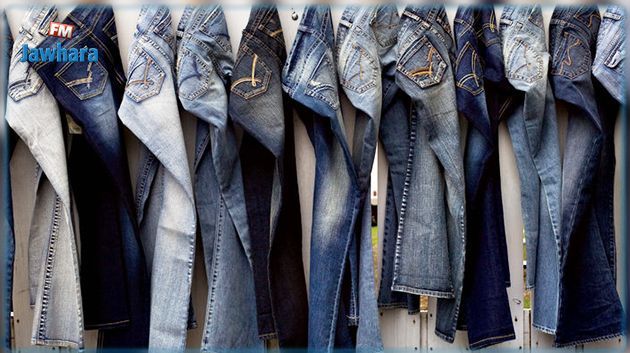 La Tunisie, premier fournisseur du marché italien en pantalons jean