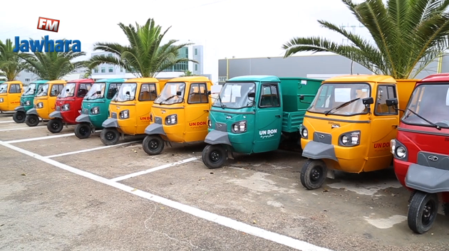 Le Groupe Zouari offre des tricycles motorisés