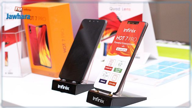 Infinix HOT 7 PRO: Le smartphone au quadruple objectif qui immortalise vos plus beaux moments