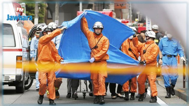 Attaque au couteau au Japon : Deux morts et 17 blessés 