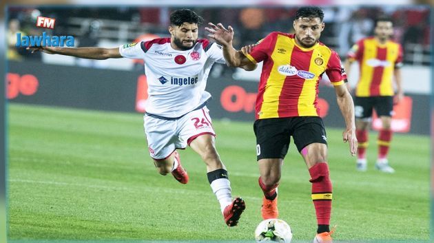 EST - Wydad Casablanca : Report de la vente des billets