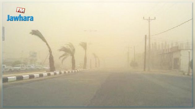 Météo : Vents forts atteignant 90 km/h