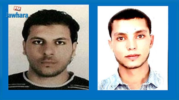 Ministère de l'Intérieur : Avis de recherche contre quatre éléments terroristes