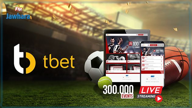 Jouez et regardez vos matchs en direct avec TBET.tn