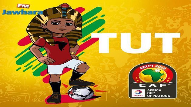 Aujourd'hui : Coup d'envoi de la CAN 2019