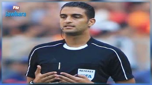 CAN 2019 : L'arbitre tunisien Haythem Guirat pour Madagascar - Burundi