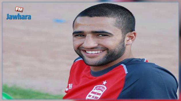 Transferts : Ali Abdi au Paris FC