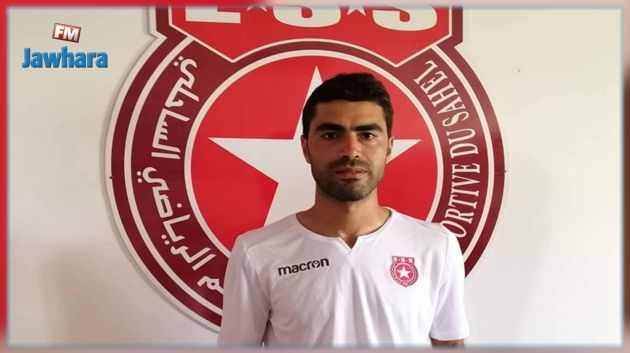 Volley : Walid Abbes rejoint l'Etoile du Sahel