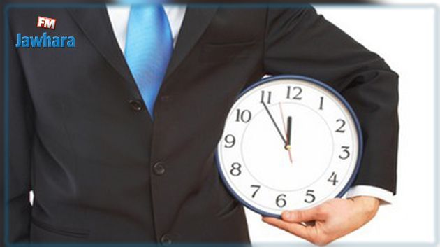Horaire administratif pendant l'été