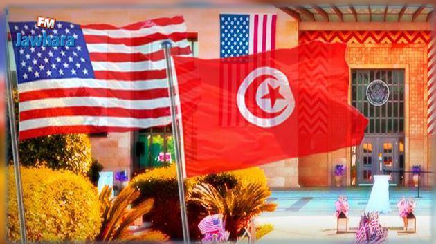 L'ambassade US à Tunis fermée au public ce lundi pour des raisons sécuritaires